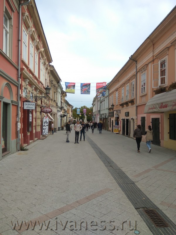 Город Нови Сад, Сербия