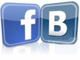 Вконтакте или фейсбук?